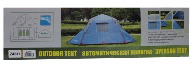 палатка /MIFINE/ 3-х местная D-70+180+70см, ширина-210см,высота-140см ZA031